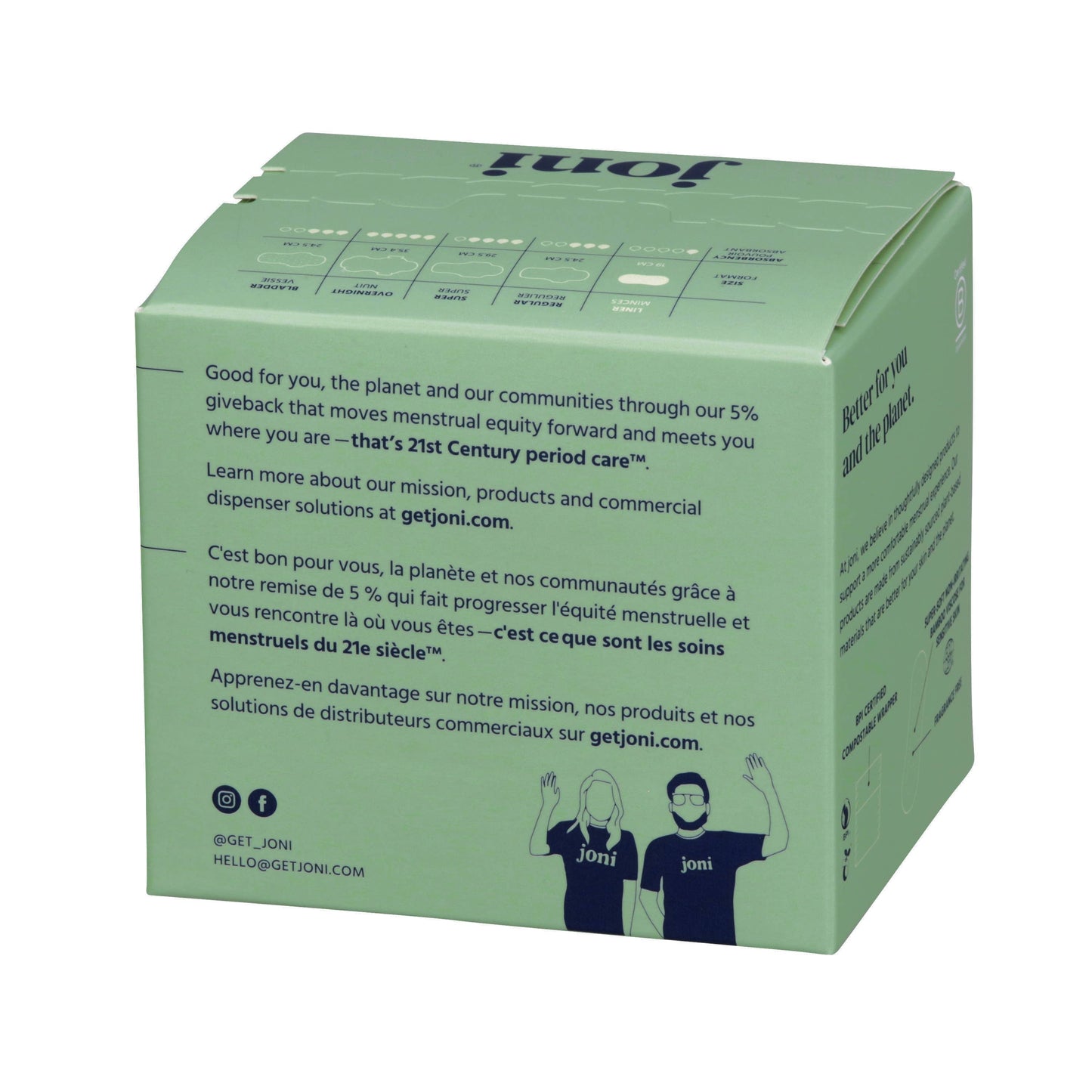 joni - Joni Bamboo Pads