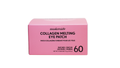 Maskeraide - Advanced Retinal Collagen Hydrogel Eye Patches
